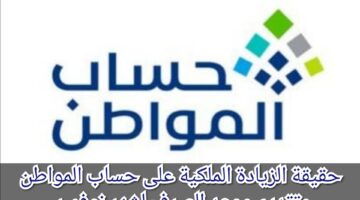 IMG ٢٠٢٣١١٠٩ ٠٦٥٥٥٤