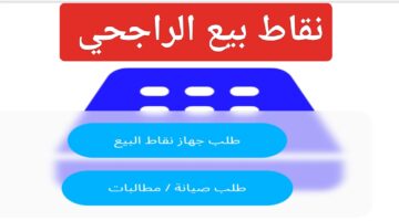 IMG ٢٠٢٣١١٠٩ ٠٩٤٤٤٠