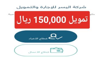 IMG ٢٠٢٣١١٠٩ ٠٩٥٥١٠