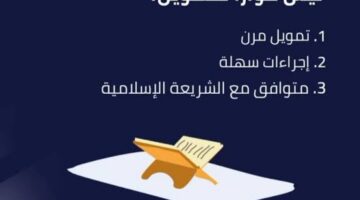 IMG ٢٠٢٣١١١١ ١٢٥٧٠١ 1200 x 800 pixel
