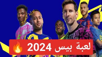IMG ٢٠٢٣١١١٢ ١٨٠٨٢٧