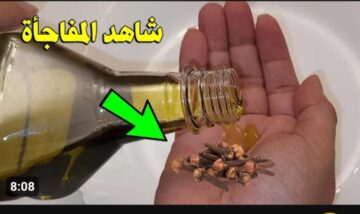 وصفة زيت الزيتون مع القرنفل .. هتخلى حياتك تتغير  180 درجة لو استخدمتيها بهذه الطريقة يوميا مكان النوم