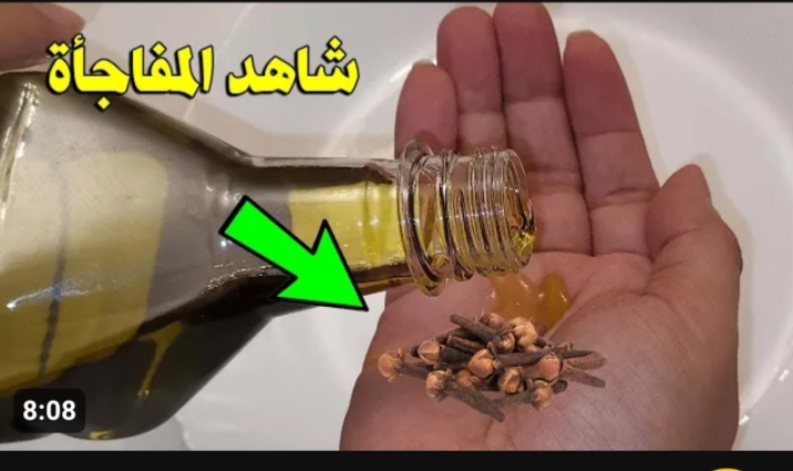 وصفة زيت الزيتون مع القرنفل .. هتخلى حياتك تتغير 180 درجة لو استخدمتيها بهذه الطريقة يوميا مكان النوم 5 وصفة زيت الزيتون مع القرنفل .. هتخلى حياتك تتغير 180 درجة لو استخدمتيها بهذه الطريقة يوميا مكان النوم