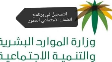 IMG ٢٠٢٣١١١٤ ١٥٥٠٢١