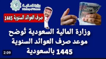 IMG ٢٠٢٣١١١٤ ١٨١١١٩ 1