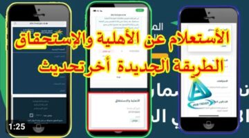 IMG ٢٠٢٣١١١٤ ١٨١١٣٢ 1