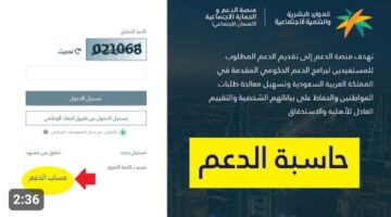 IMG ٢٠٢٣١١١٤ ١٨١١٥١ 1