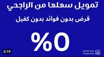 IMG ٢٠٢٣١١١٤ ١٨١٢٢٢