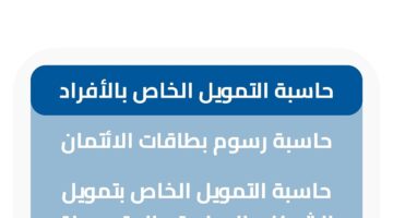 IMG ٢٠٢٣١١١٧ ١٤٥٤٠٩ 1200 x 800 pixel