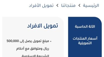 IMG ٢٠٢٣١١١٨ ٠٩٣٨٠٣ 1200 x 800 pixel