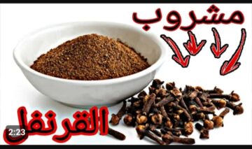 مش هتخليه يخلص من البيت… فوائد القرنفل للشعر والجسم