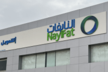 بدون كفيل وبدون تحويل الراتب 150,000 ريال عبر شركة النايفات للتمويل