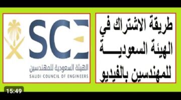 IMG ٢٠٢٣١١٢١ ٢٠١٠٤٥ 1