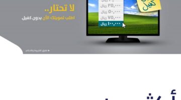 IMG ٢٠٢٣١١٢٢ ١٠٠٨٤٩ 1200 x 800 pixel