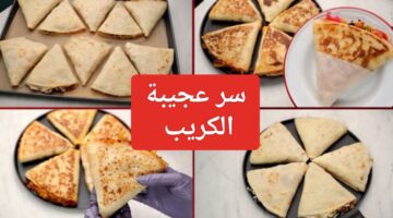 IMG ٢٠٢٣١١٢٢ ٢٢٤٨٢٤