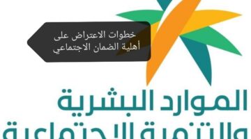 IMG ٢٠٢٣١١٢٤ ٠٢٤٥٠٢