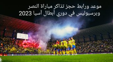 IMG ٢٠٢٣١١٢٥ ٠٨٠٧٢١