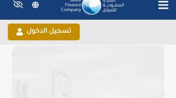 IMG ٢٠٢٣١١٢٥ ١٣٠٥١١ 1200 x 800 pixel