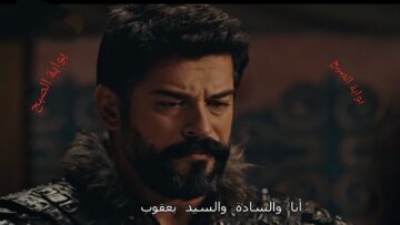 المؤسس “إنتقام السلطان يعقوب”.. موعد مسلسل عثمان 138 على قناة الفجر الجزائرية وأحداث مثيرة تنتظر المتابعين