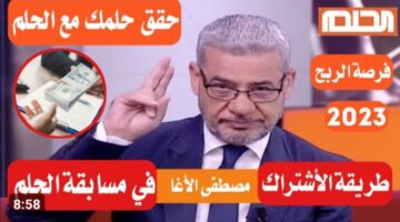 IMG ٢٠٢٣١١٢٨ ٢٠١٠٠٧