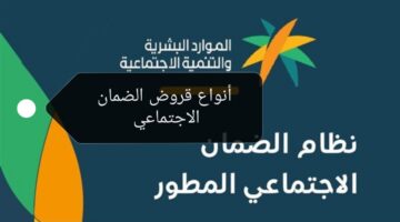 IMG ٢٠٢٣١١٢٨ ٢٣١٢٠٩