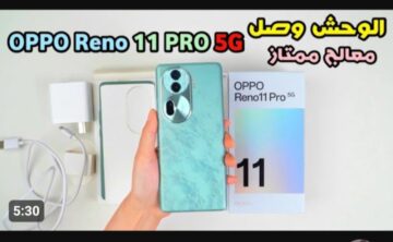 « الوحش وصل بإمكانيات جبارة » .. مواصفات هاتف oppo reno 11 .. كاميرا أمامية وخلفية ملهاش حل