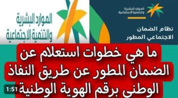 IMG ٢٠٢٣١١٣٠ ١٤١٠٢٧