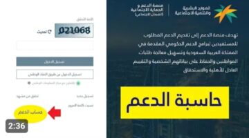 IMG ٢٠٢٣١١٣٠ ١٤١٠٥٠
