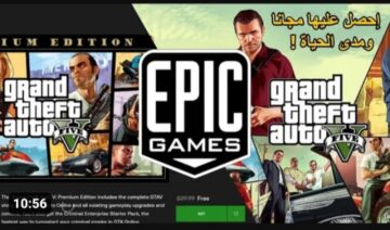« اللعبة هتفكرك بأيام زمان» .. طريقة تنزيل جاتا 5 Grand Theft Auto V .. الإصدار الجديد وصل