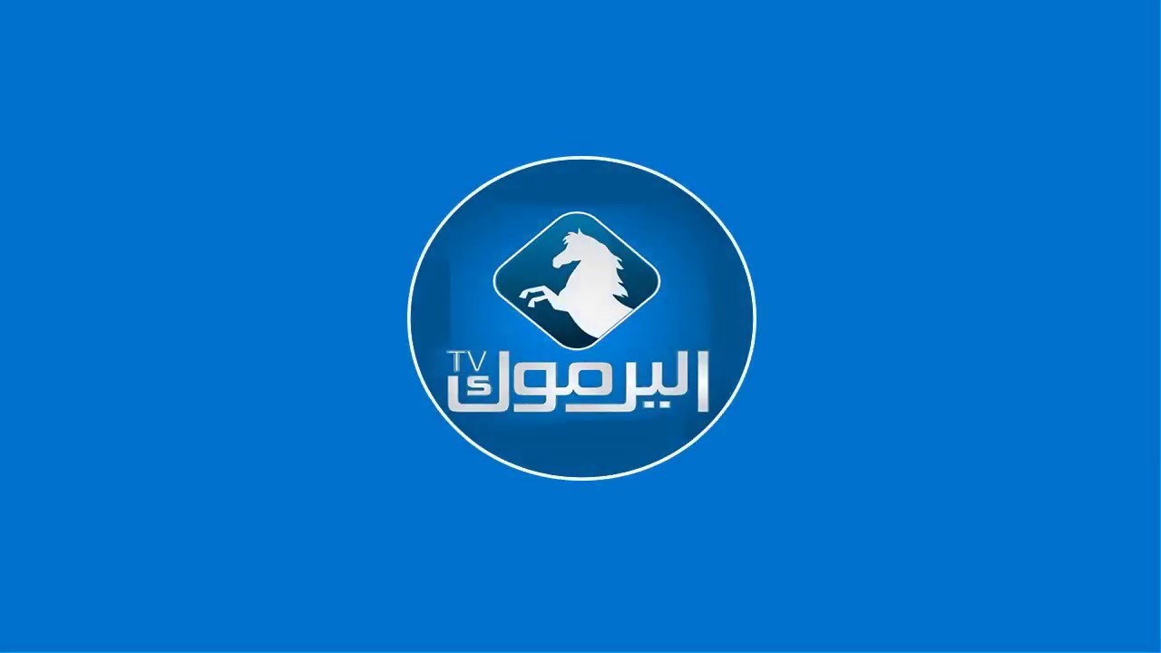 تردد قناة اليرموك الناقلة لأحداث قيامة عثمان الحلقة 137 2 تردد قناة اليرموك الناقلة لأحداث قيامة عثمان الحلقة 137