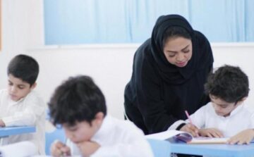 كم رواتب المعلمات في السُّعُودية 1445 مستويات رواتب المعلمين الممارسين