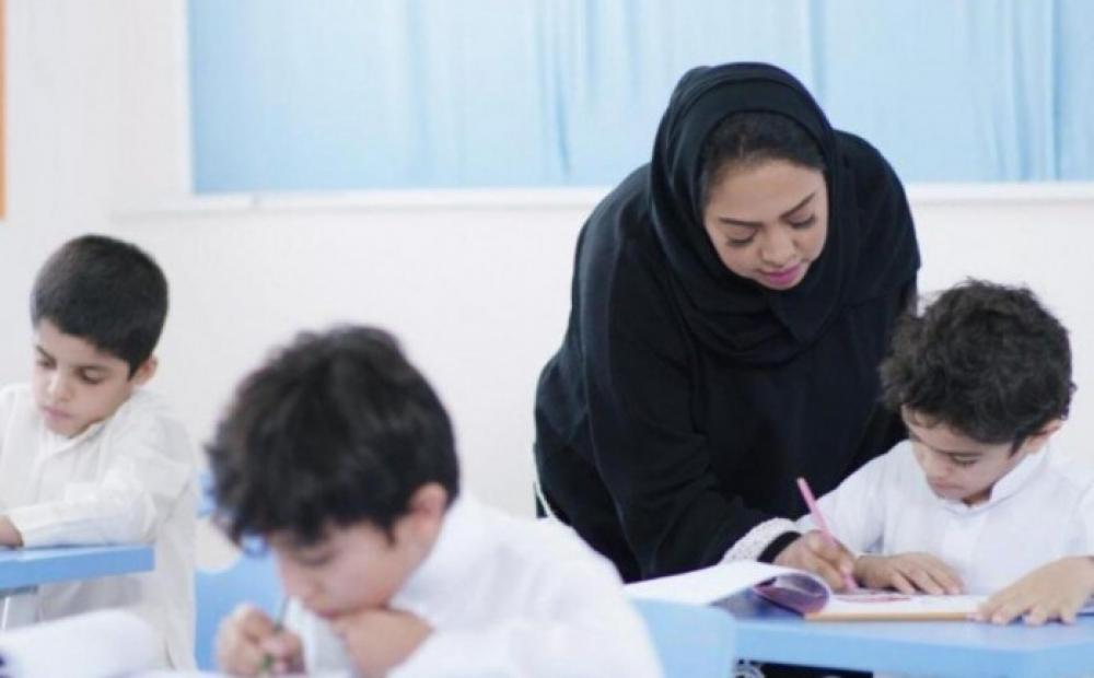 كم رواتب المعلمات في السُّعُودية 1445 مستويات رواتب المعلمين الممارسين