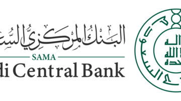 Logo Saudi Arabian Monetary Authority.svg