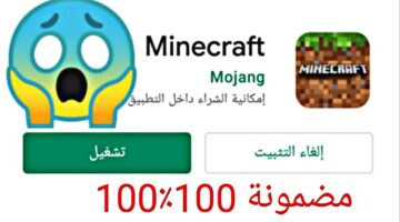 Picsart 23 11 09 23 13 52 161