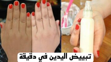 Picsart 23 11 29 18 46 00 590