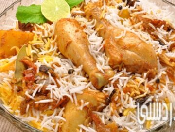 طريقة عمل الرز البرياني بالدجاج بخطوات بسيطة وسريعة … “هتعملي أحلى عزومة”