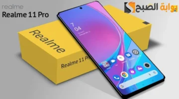 Realme 11 Pro