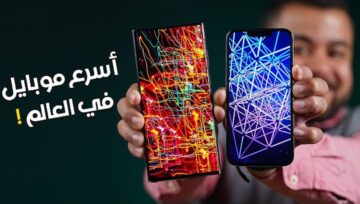 سعر و مواصفات Red Magic 9 Pro أقوى هواتف للألعاب بأعلى معالج في العالم