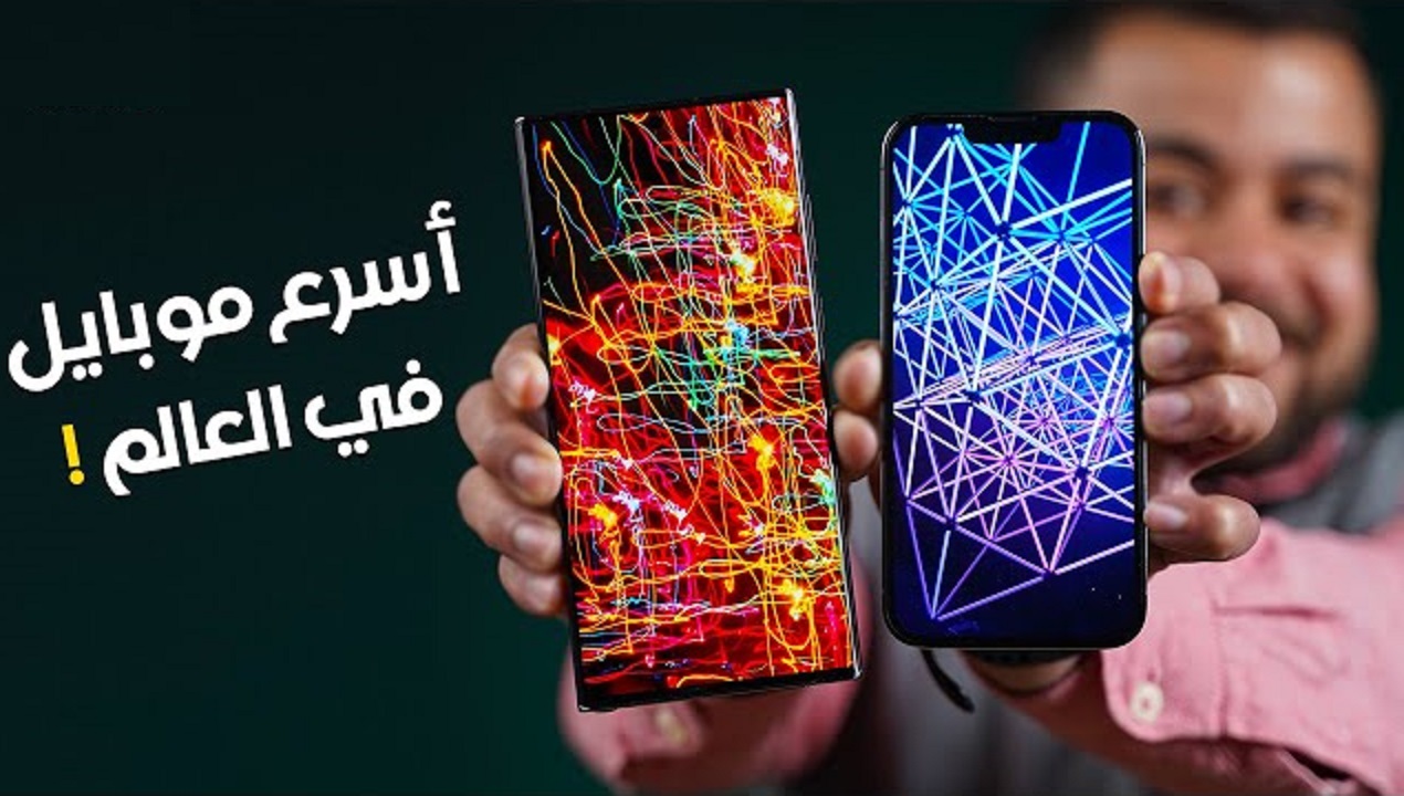 سعر و مواصفات Red Magic 9 Pro أقوى هواتف للألعاب بأعلى معالج في العالم 5 سعر و مواصفات Red Magic 9 Pro أقوى هواتف للألعاب بأعلى معالج في العالم