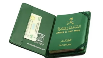 خطوات تجديد جواز السفر إلكترونيًا في السعودية 1445 .. طريقة سهلة وبسيطة