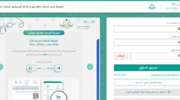 Screenshot 2023 11 12 211633