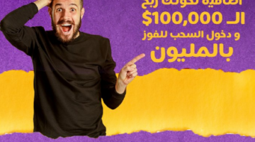 Screenshot 11 1