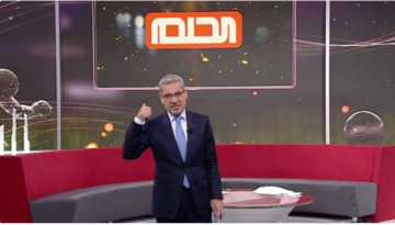 “هتحقق حلمك أخيرًا” كيفية الحصول على مليون دولار برسالة واحدة فقط