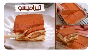 Screenshot ٢٠٢٣١١١٢ ٢٢٤٦٣٥ Google