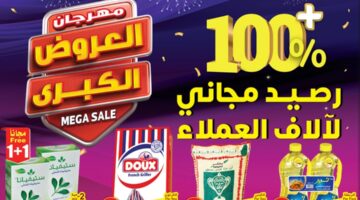 Screenshot ٢٠٢٣١١١٣ ١٩٠٩٣٥