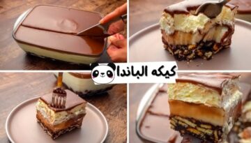 حضري كيكة الباندا أسهل كيكة باردة بمكونات في كل بيت