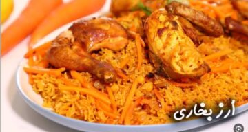 “بالجزر والزبيب” طريقة عمل الأرز البخاري باللحم من المطبخ السعودي