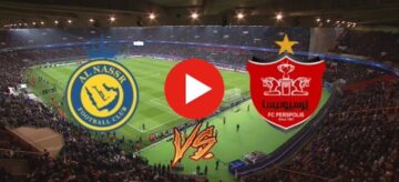 القنوات الناقلة لمباراة النصر وبرسبوليس دوري أبطال آسيا 2023-2024 الجولة 5 والتشكيل المتوقع