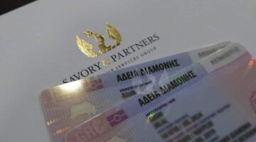 The Greece Golden Visa Goes Remote Exclusive Discussion About the Changes Being Made to the Residency by Investment Program