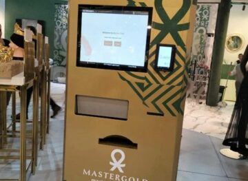 كيف تعمل؟.. وزير التموين يشهد اطلاق أول ماكينة ATM لسحب وبيع سبائك الذهب للمواطنين